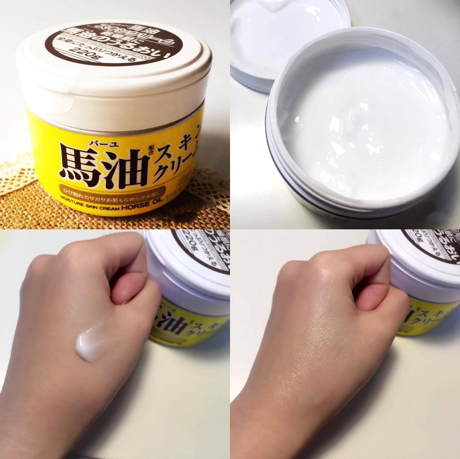 最火最好用不油腻的护肤产品,香蒲丽眼膜干皮