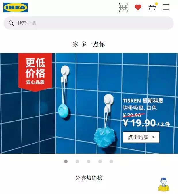 郑州宜家营业时间几点到几点,宜家郑州活动