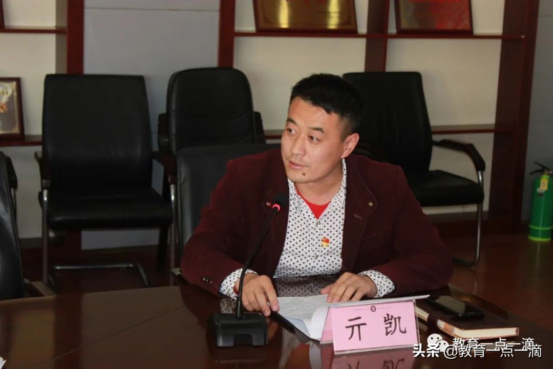 以问题为导向的班主任沙龙,新学期班主任沙龙主题同心同行