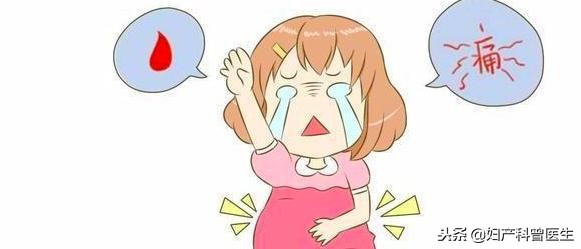 “医生，你慢点、轻点，我疼啊”，妇科内检作用大，疼也要忍一下