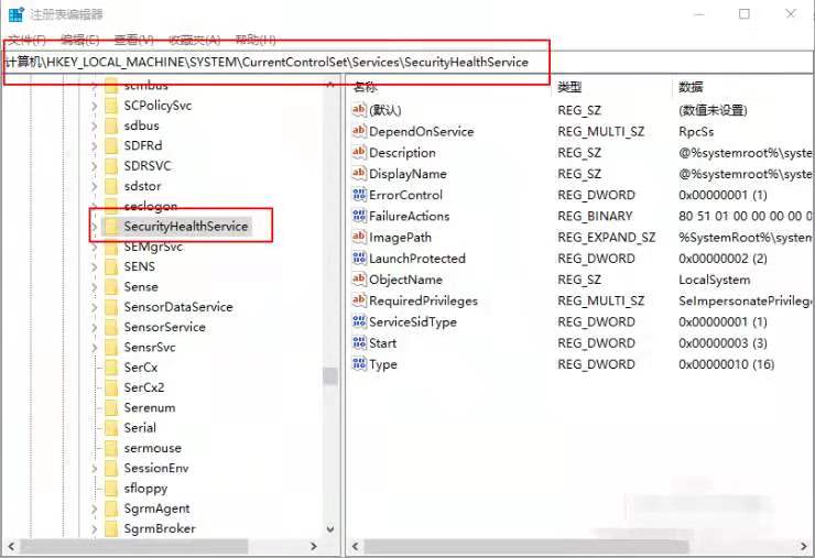 永远关闭电脑自动更新,怎么永久关闭电脑自带杀毒软件