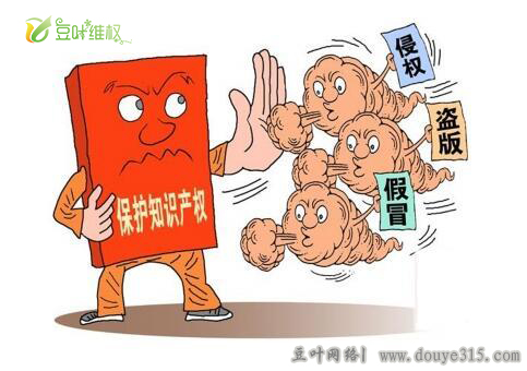 品牌官司怎么打,店铺被投诉侵权怎么整改