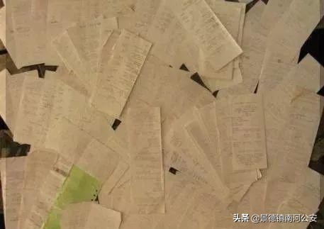 韩国代购未出国,韩国代购被处罚