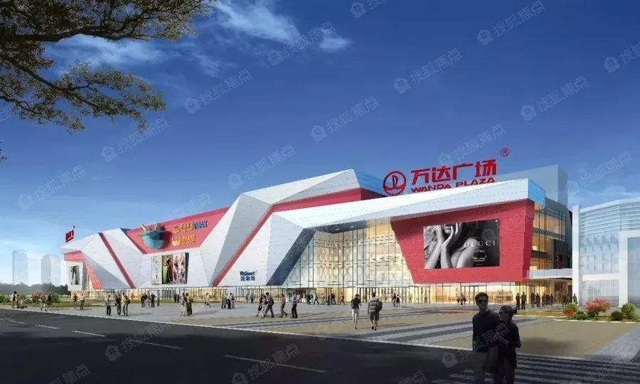 总投资1792亿272个项目开工,总投资18亿元建设用地400亩