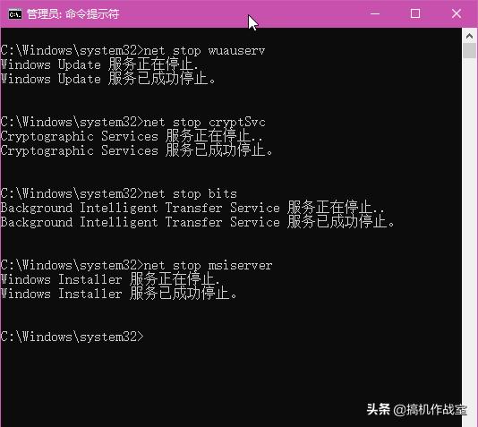 电脑要更新才能关机怎么取消更新,电脑怎么才能关机时不自动更新