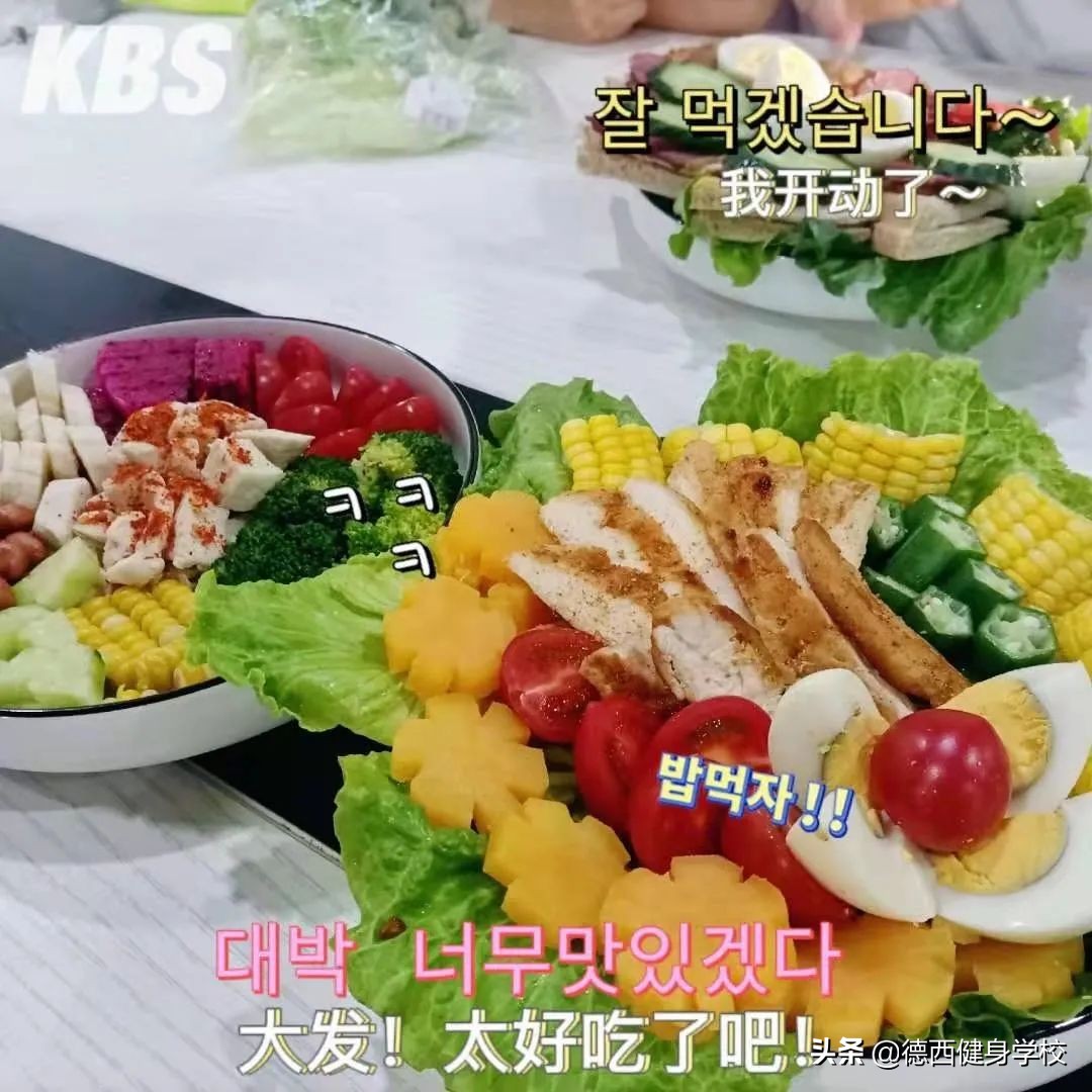 走路腰痛，热爱健身却不能动，最终我在德西“治愈”了自己