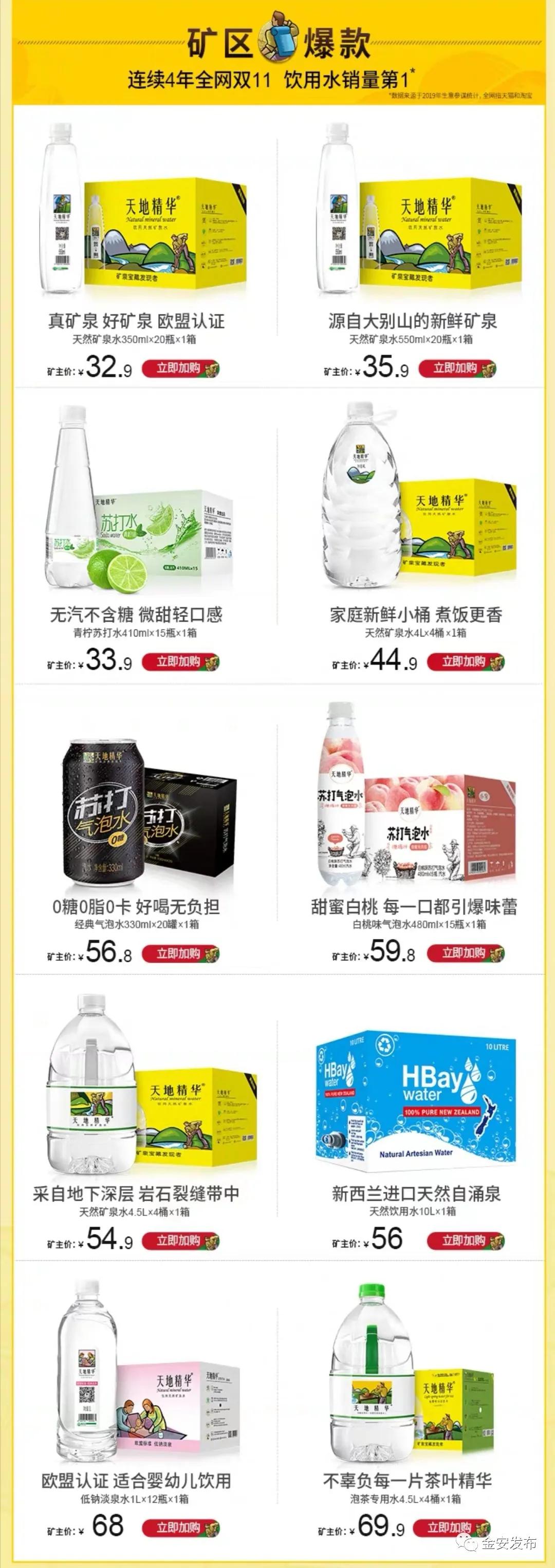 omg疯狂视频,omg疯狂版