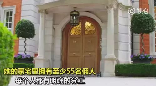 有钱人怎么玩的,有钱人怎么玩