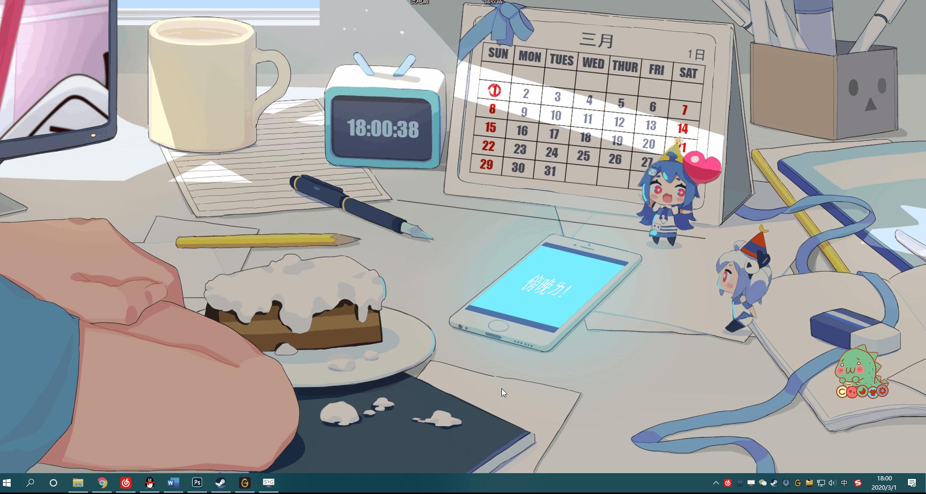 mac系统和windows系统无缝切换,mac怎样设置windows系统