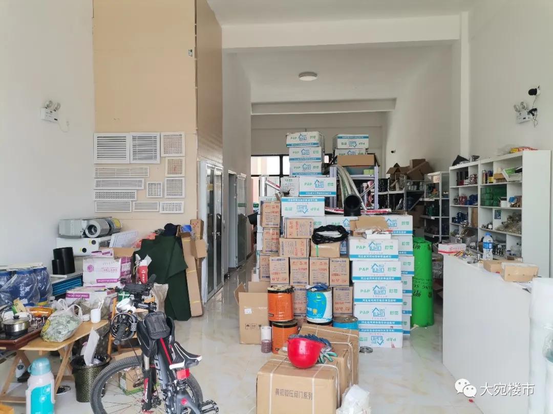 华耀城现在还能查封吗,南阳华耀城现状