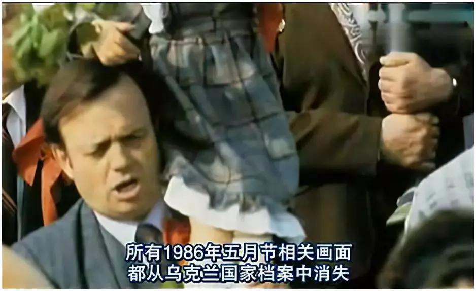 辐射区的现状,辐射区的故事未解之谜