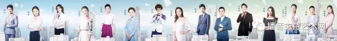 总台主持人大赛60强选手诞生，他们大多有这两个特点