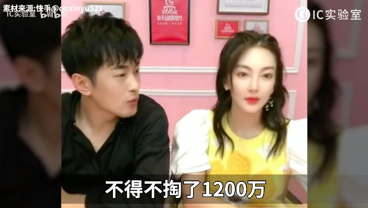 辛巴百亿电商帝国,快手主播辛巴的帝国