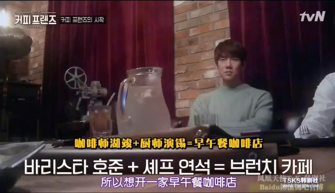 豆瓣9.3综艺见字如面,豆瓣9.6的韩综