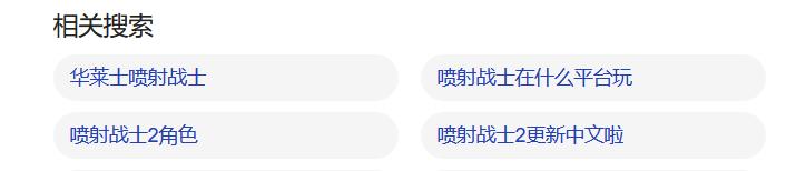 “喷射战士”华莱士，竟已超过肯德基+麦当劳