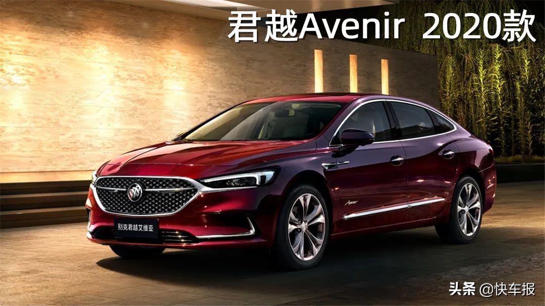 别克gl8商务车新车上市,上海通用别克7座新车