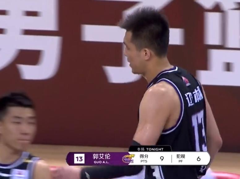 郭艾伦最后70秒,亚洲第一控卫郭艾伦连中两记三分