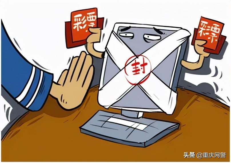 彩票为什么不能网买,网络彩票可以买了吗