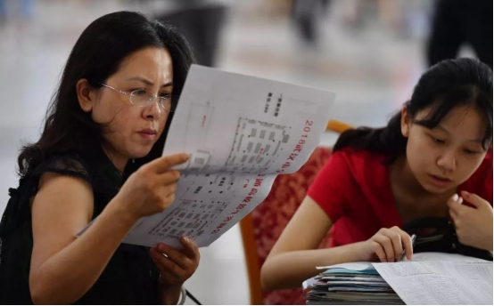 高考670分，报考“双一流”财经院校，收到录取通知书发现异样