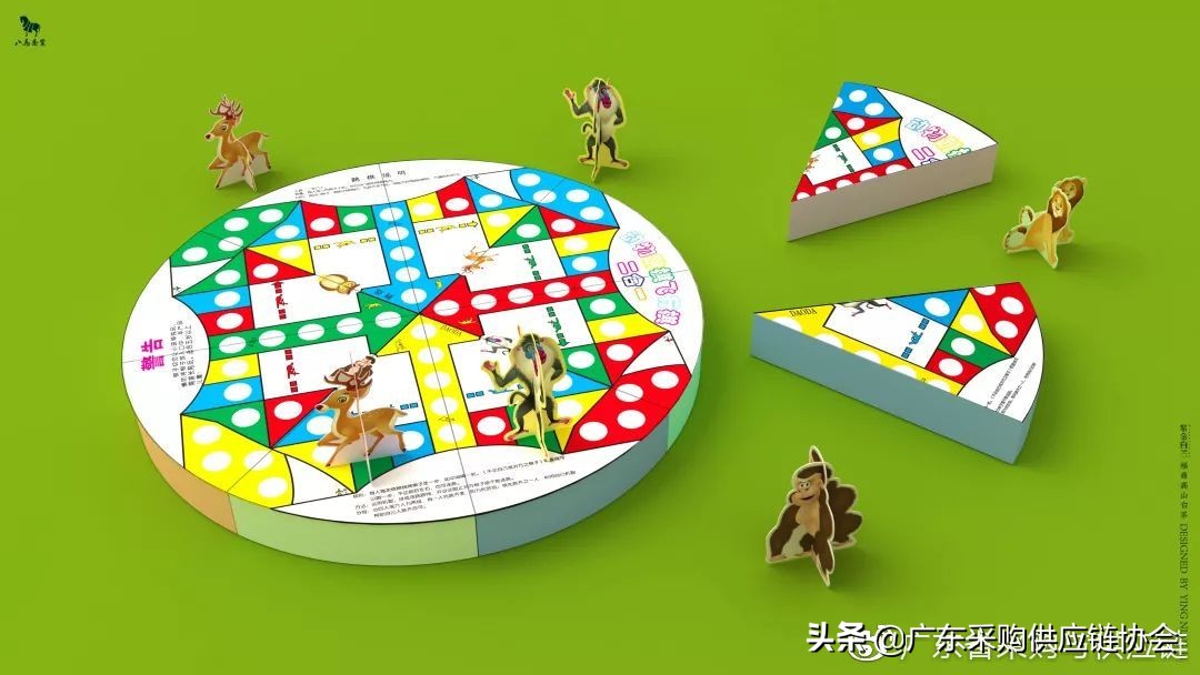 广州设计周2021颁奖盛典,设计颁奖典礼