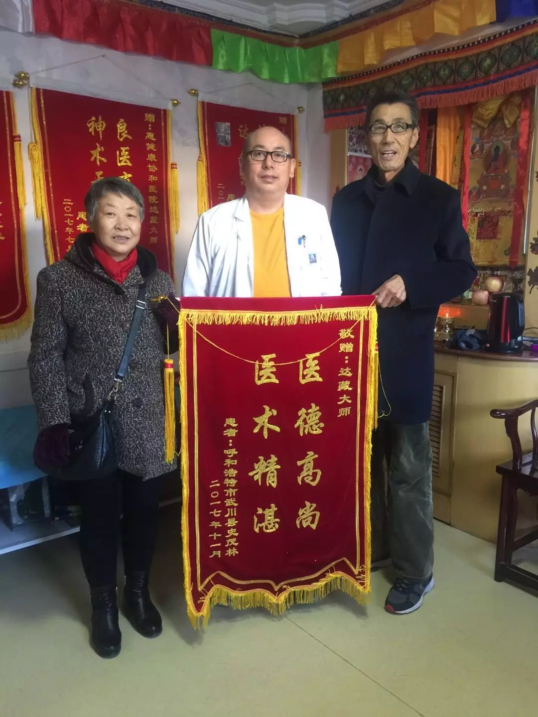 奶奶的妹妹叫什么,奶奶的哥哥咋称呼