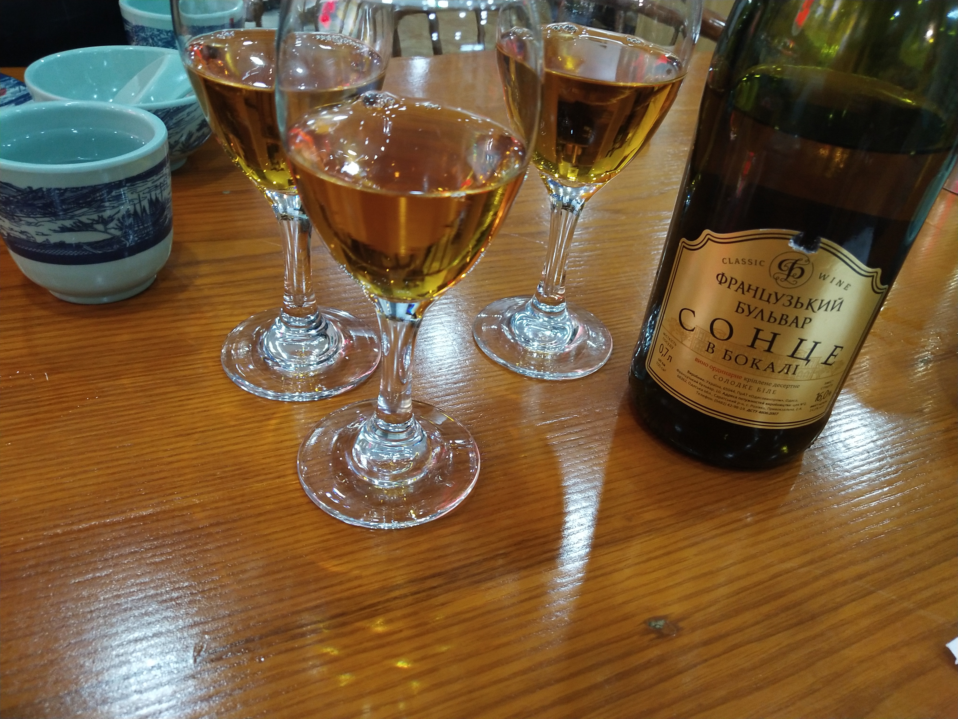 葡萄酒为何卖那么便宜,为什么现在葡萄酒卖得便宜