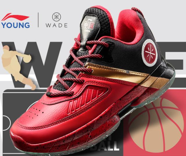 耐克李宁碳板怎么选,童鞋李宁阿迪耐克