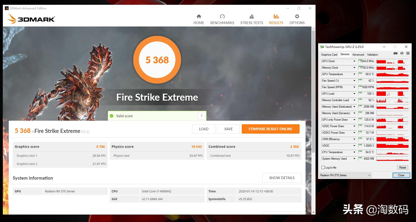 rx570显卡还值得买吗,rx570显卡能玩pubg