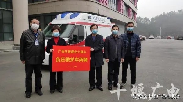 十堰全域清零！回顾我们一起走过的这两个多月