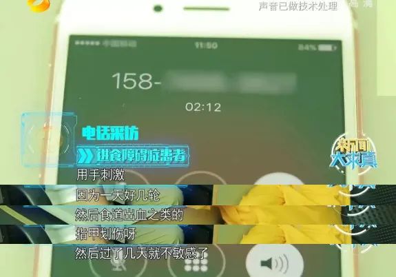被她毁掉的人生,不自律毁掉了自己