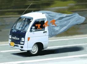 您语文好,够胆来读读试试,防老年痴呆