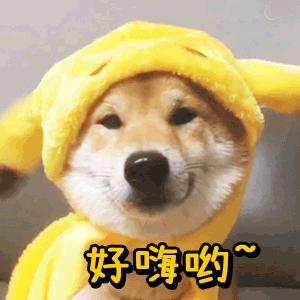 鍋峰熀绔欏厜缂嗚穿鍗栧垽鍑犲勾,鍋蜂俊鍗栭挶鍒ゅ垜妗堜緥