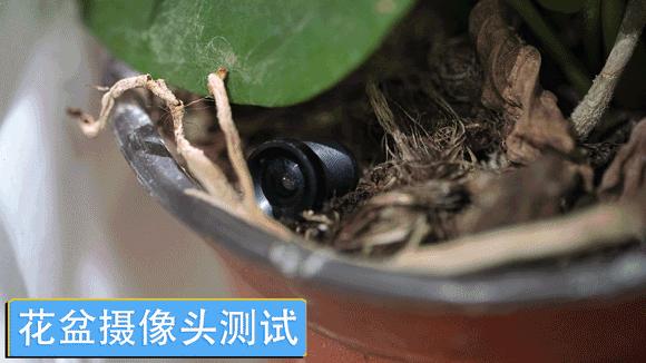 小米手机防针孔探测器,小米防偷摄探测器真的有用吗