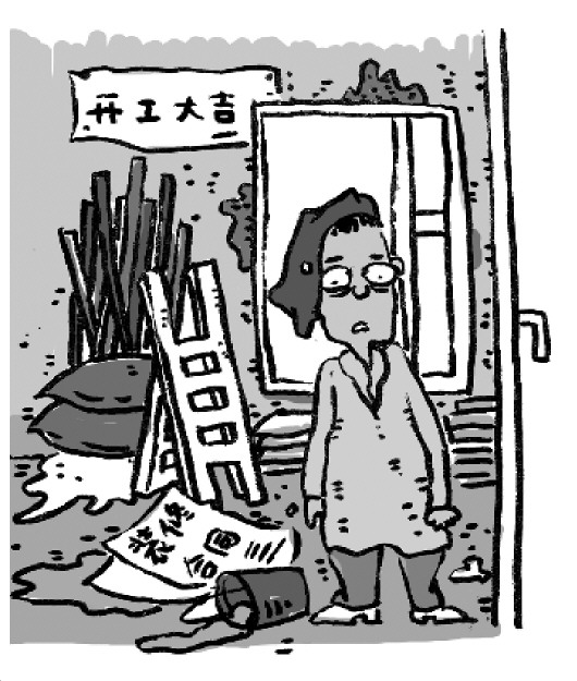 房子烂尾如何避免踩坑,房子烂尾该怎么办最管用