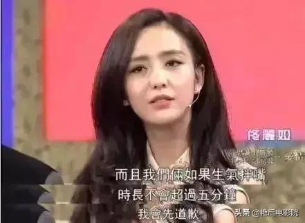 520官宣离婚，恭喜佟丽娅喜提单身