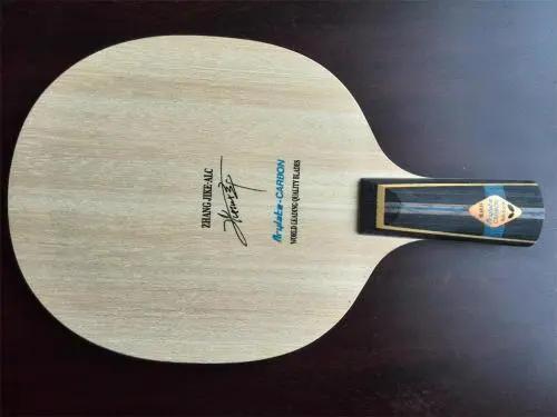 乒乓球纤维底板哪个好,蛋糕海绵用在什么样底板上