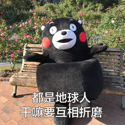 对创业者来说，接下来生意会越来越难做么？如何突围？