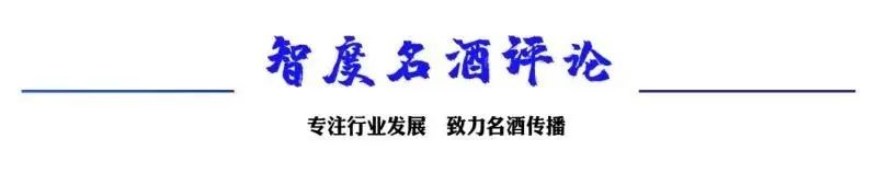 花冠20年52度多少钱一瓶,花冠为什么要做年份老酒