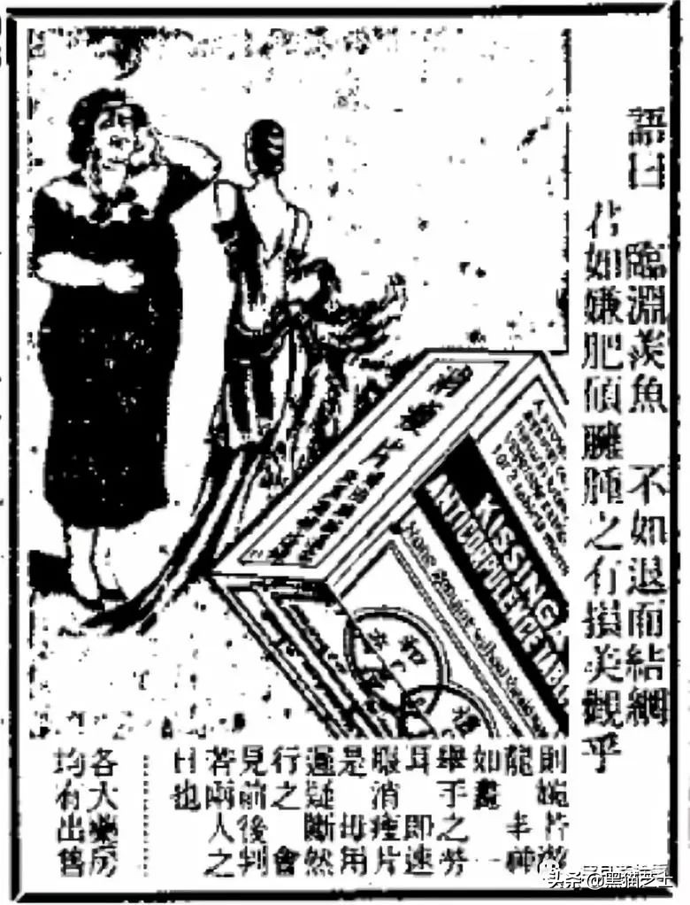 去民国整个容是怎样的体验？