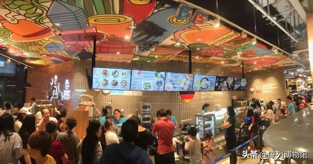 来到中国贵3倍!“平民超市”飘了?网友:野鸡都能变凤凰