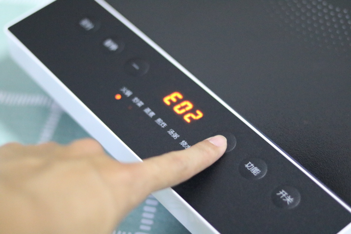 米家电磁炉c1又上架了,米家电磁炉c1电脑版