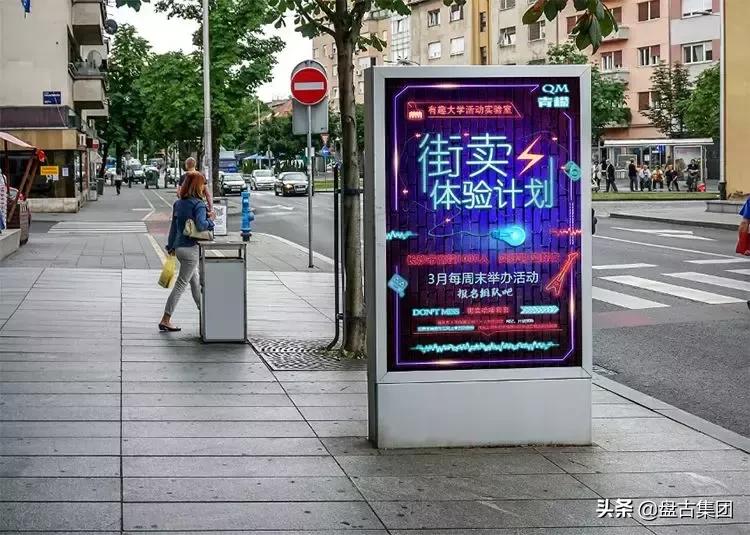 盘古技术名人堂|郭彤：爱设计，爱生活，爱分享