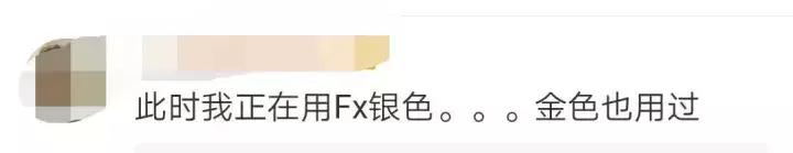 注意这些药品不合规快看你买过没,美国网红眼药水禁用