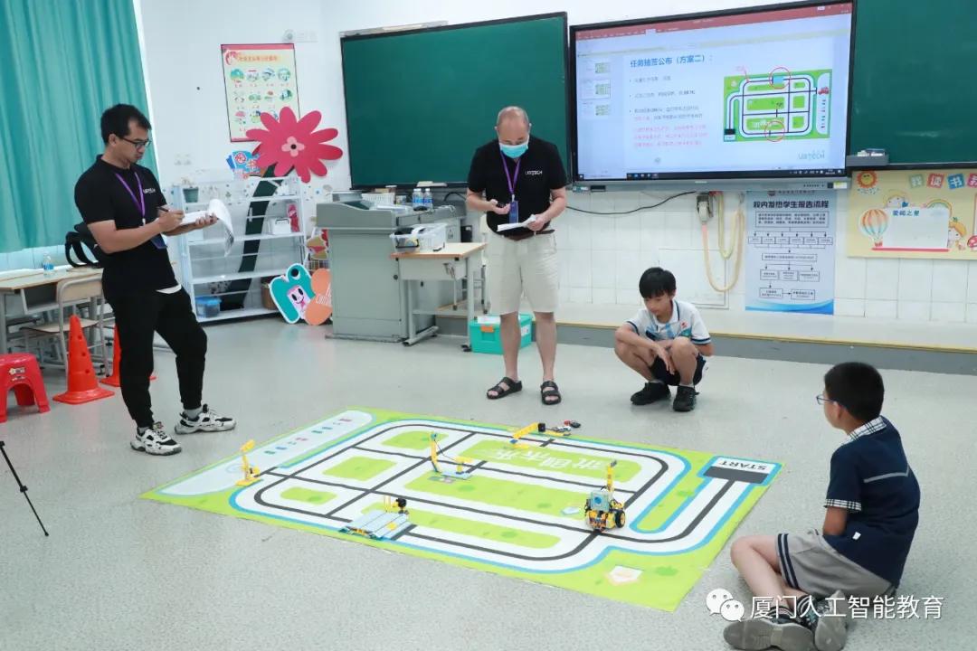 AI精英C位出道—首届厦门中小学人工智能嘉年华举办圆满成功