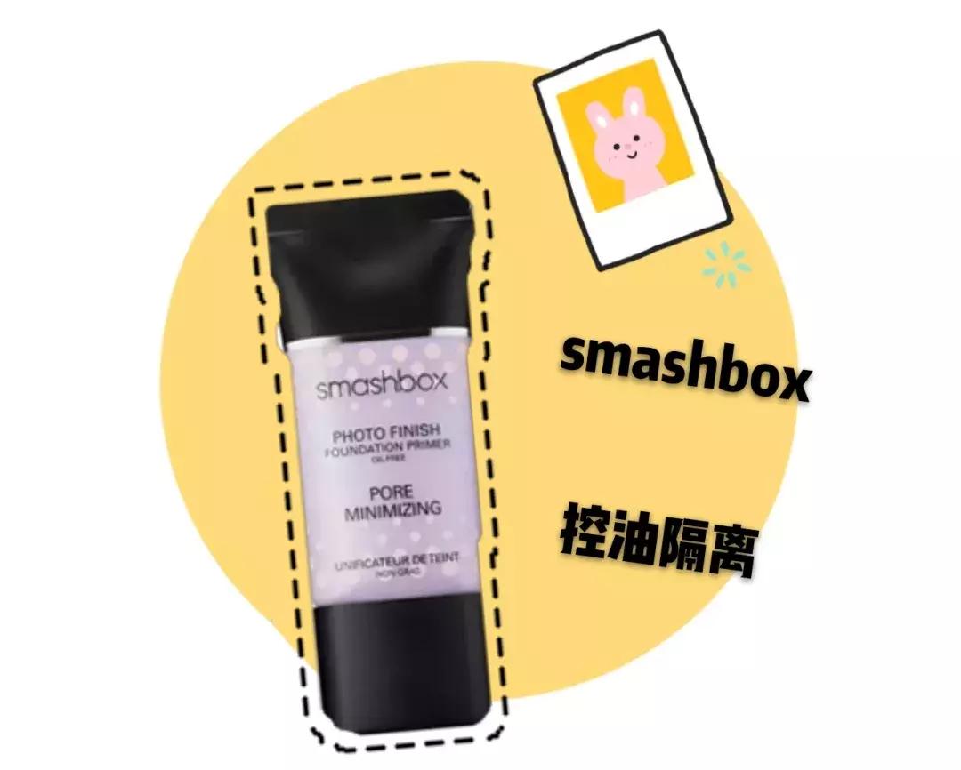 绝对不会用的网红护肤产品,网红护肤品到底好不好用