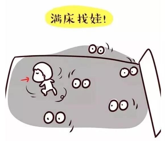 孕早期崩溃自愈,一孕傻三年怎么补救最快最有效