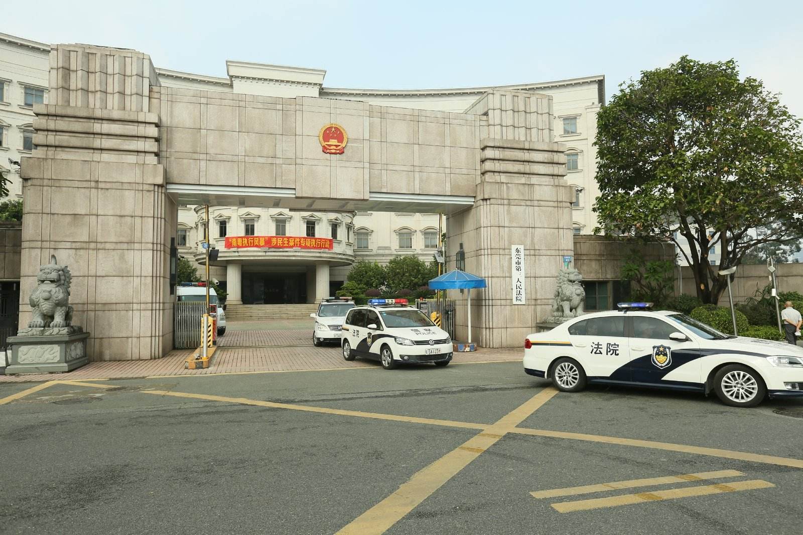 法院找不到执行人还钱咋办,法院找不到人的情况下如何处理