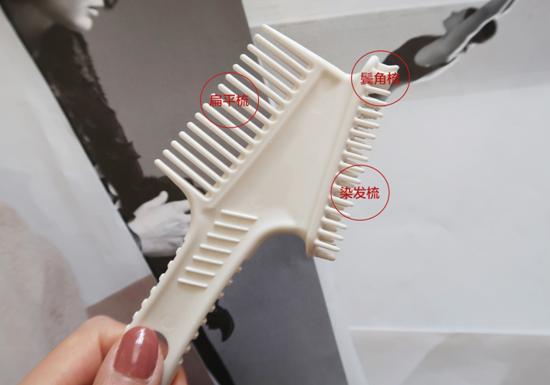 健康美护好物推荐,2020好物推荐排名