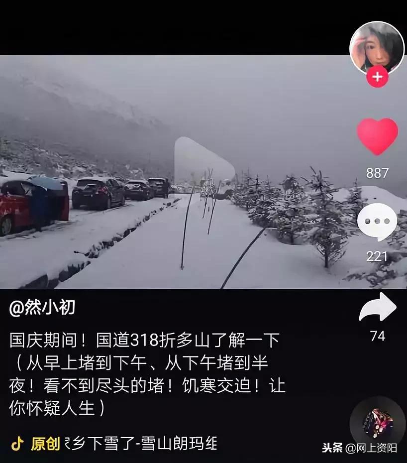 什么是川藏铁路，何以令人生畏又非建不可且必建成？