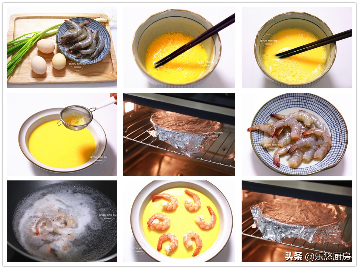 10道蒸菜的做法大全,10款美味蒸菜做法少油烟更健康